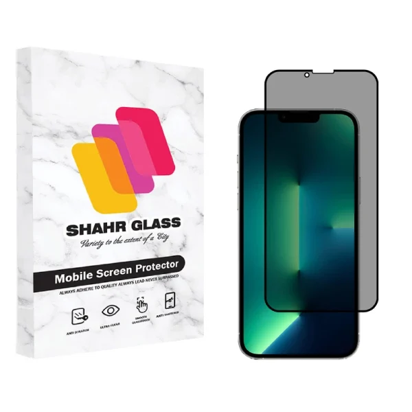 محافظ صفحه نمایش شهر گلس حریم شخصی مدل PRV مناسب برای گوشی موبایل اپل iPhone 13 Pro Max